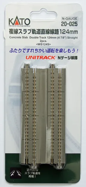 Kato 20-025 Concrete Slab Double Track 124mm (4 7/8') Straight WS124S (N scale)